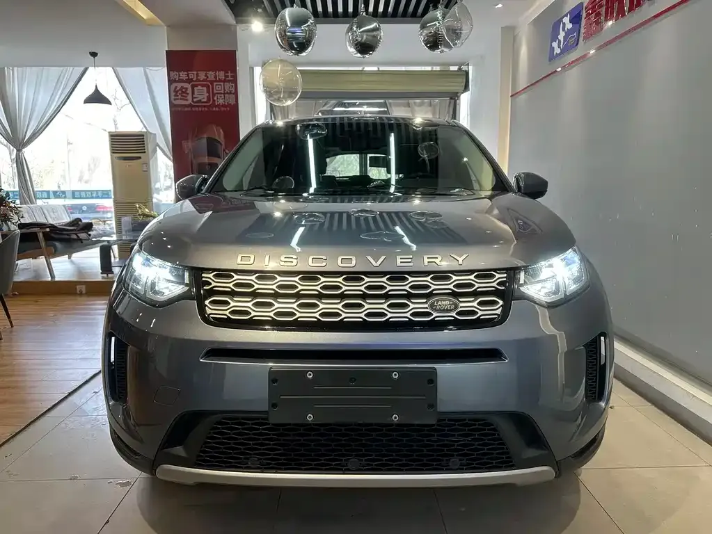 Land Rover Discovery Sport 2021 из CN, фото 6