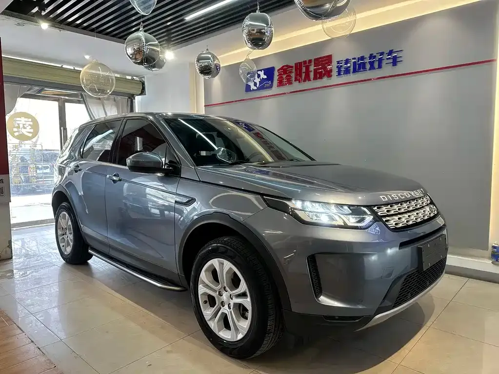 Land Rover Discovery Sport 2021 из CN, фото 3