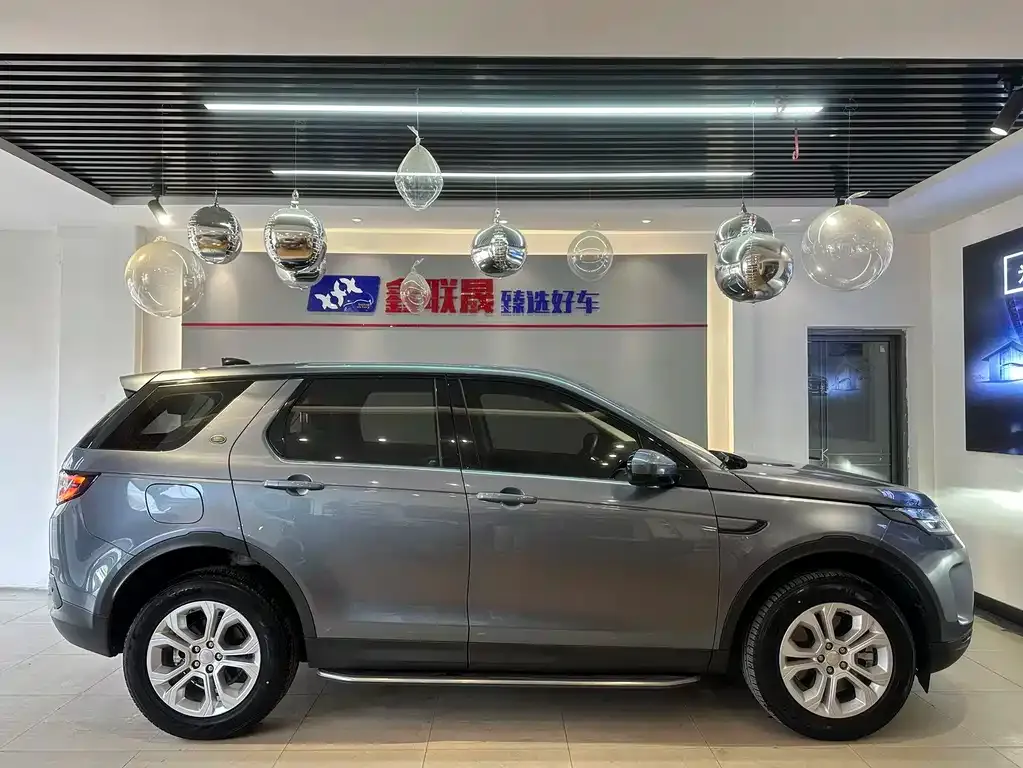 Land Rover Discovery Sport 2021 из CN, фото 9