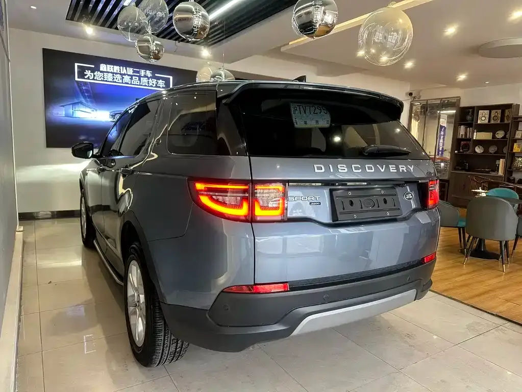 Land Rover Discovery Sport 2021 из CN, фото 8