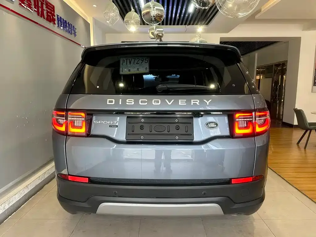 Land Rover Discovery Sport 2021 из CN, фото 4