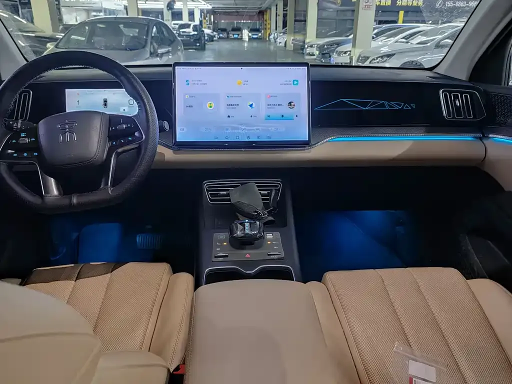 BYD Pro New Energy — фото 8