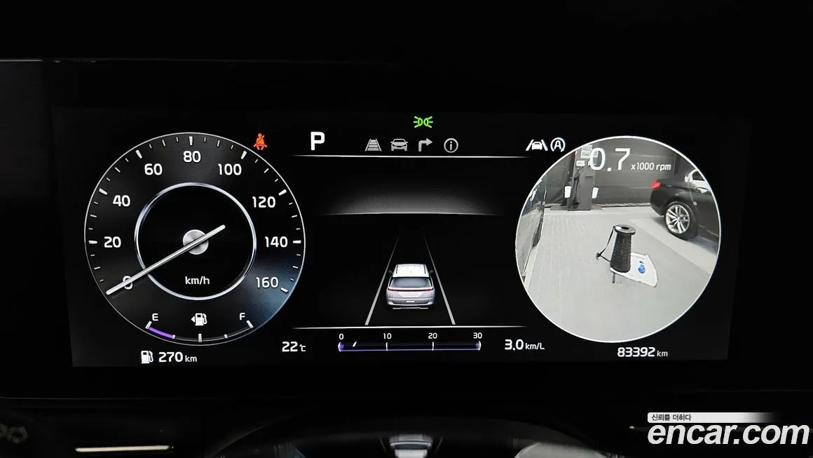 Kia Carnival 2023 из KR, фото 4