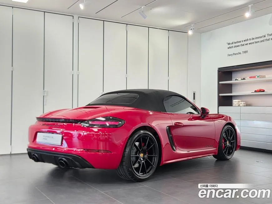 Porsche 718 2023 из KR, фото 8