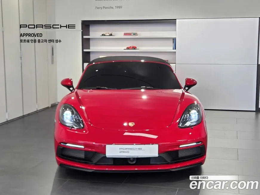 Porsche 718 2023 из KR, фото 4