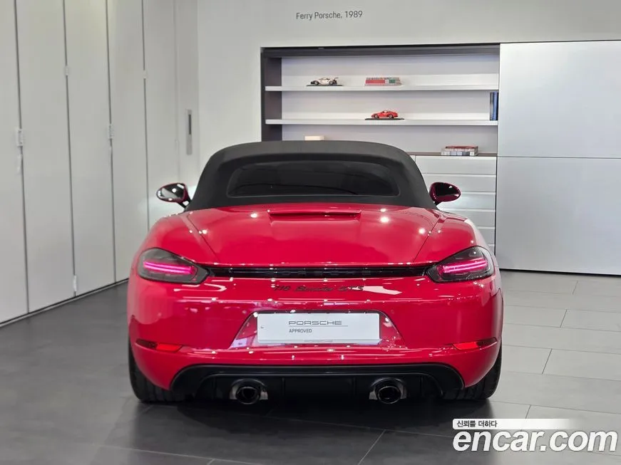 Porsche 718 2023 из KR, фото 6