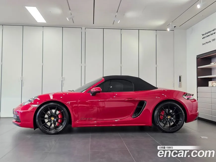 Porsche 718 2023 из KR, фото 5