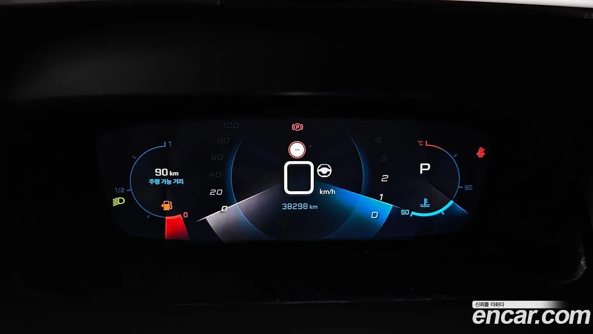 Peugeot 2008 2023 из KR, фото 2