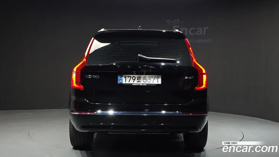 Volvo XC90 2025 из KR, фото 3