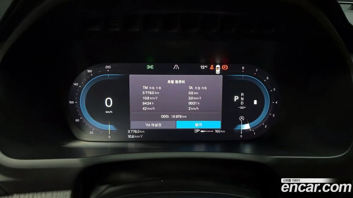 Volvo XC90 2025 из KR, фото 2