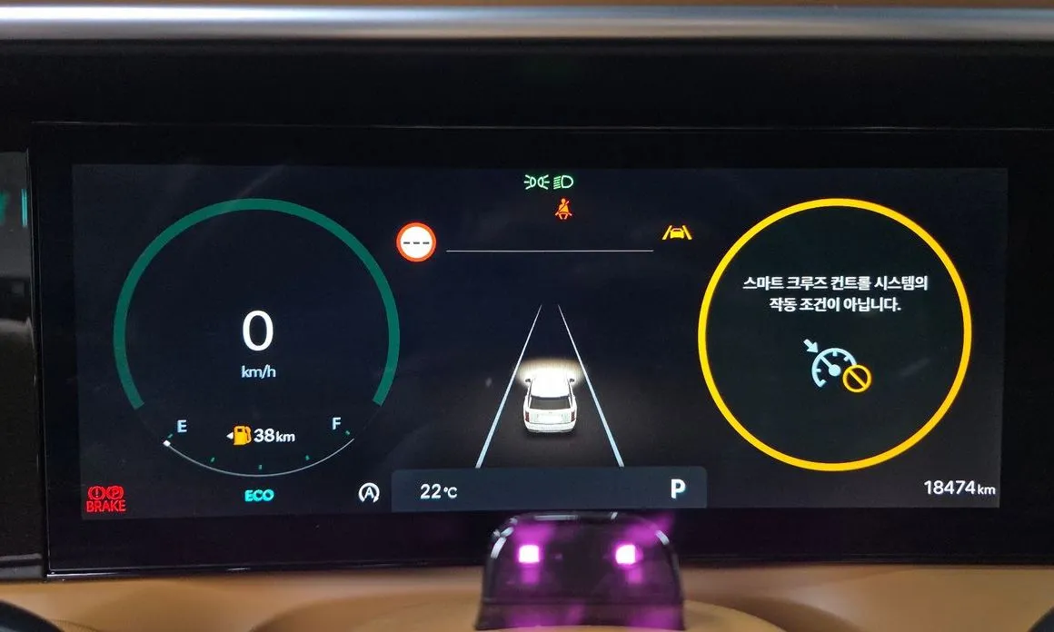 Hyundai Palisade 2026 из KR, фото 4