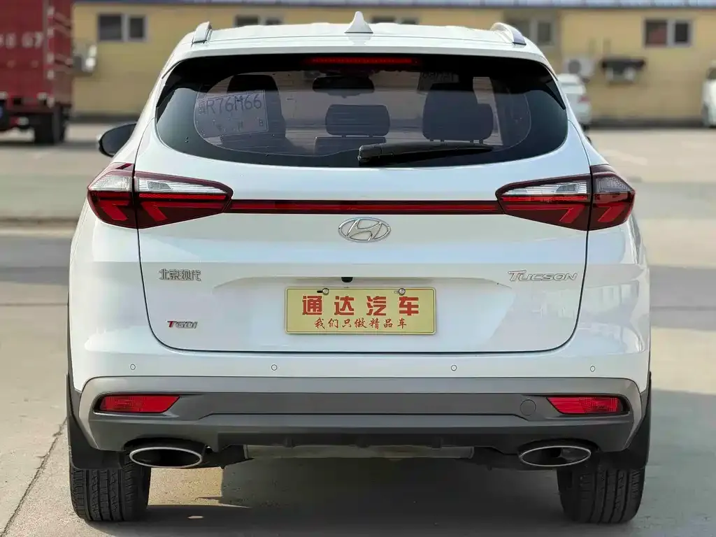 Hyundai Tucson — фото 9