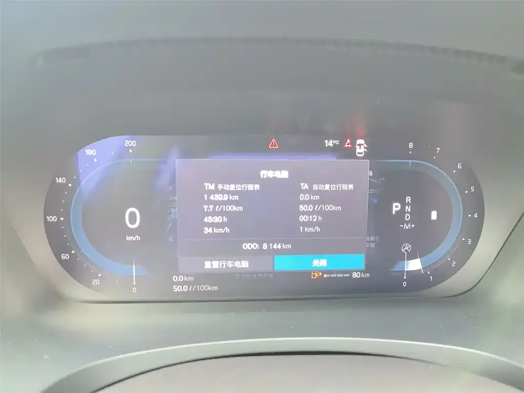 Volvo S90 2025 из CN, фото 2