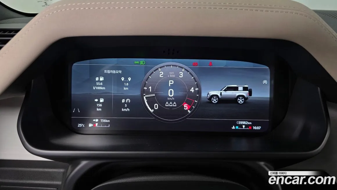 Land Rover Defender 2022 из KR, фото 3
