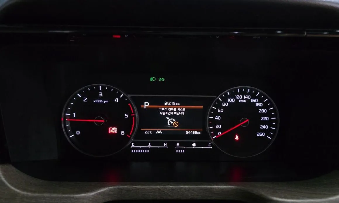 Kia Sorento 2023 из KR, фото 2
