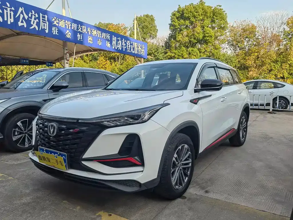 Changan CS75PLUS — фото 1