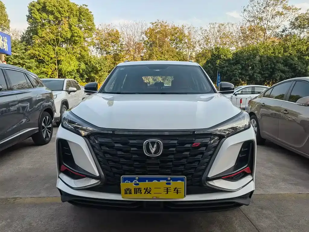Changan CS75PLUS — фото 10