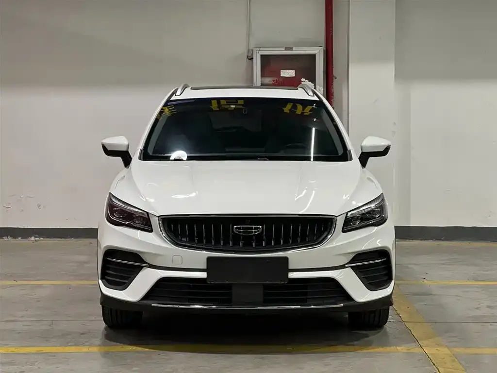 Geely Emgrand S 2023 из CN, фото 4