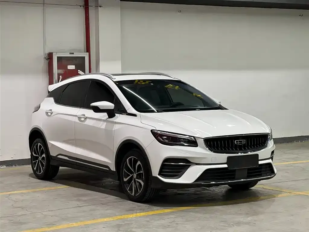 Geely Emgrand S 2023 из CN, фото 9