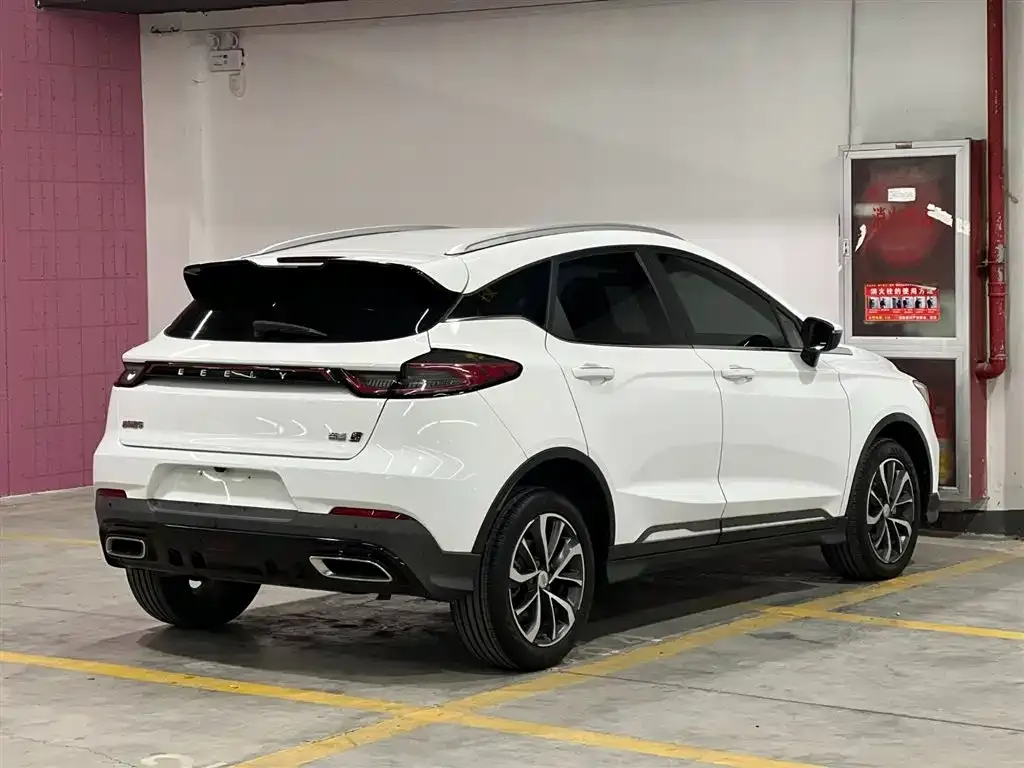 Geely Emgrand S 2023 из CN, фото 8