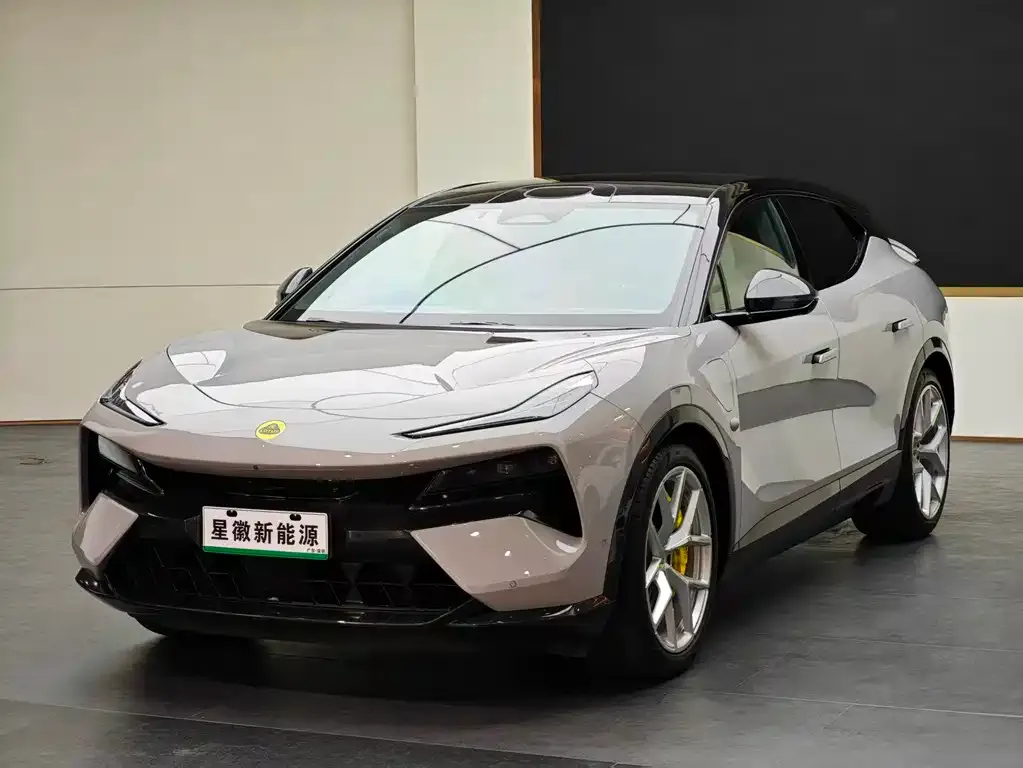Lotus Eletre
