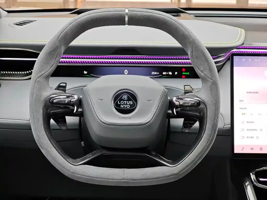 Lotus Eletre 2023 из CN, фото 9