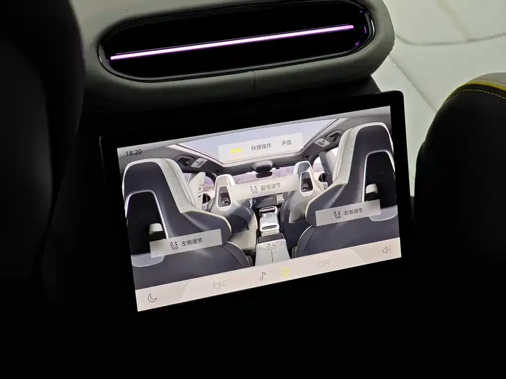 Lotus Eletre 2023 из CN, фото 2