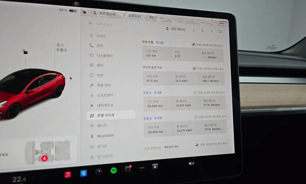 Tesla Model 3 2021 из KR, фото 8