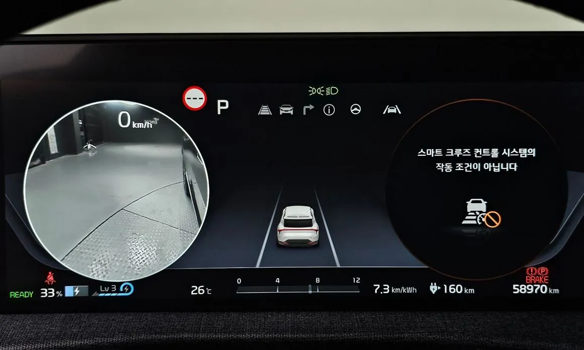 Kia EV6 — фото 7