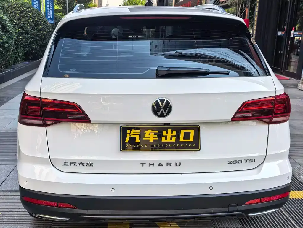 Volkswagen Tharu — фото 6