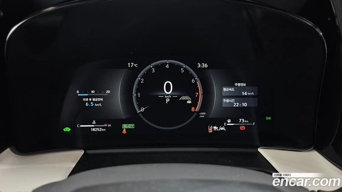 Lexus LM 2025 из KR, фото 3