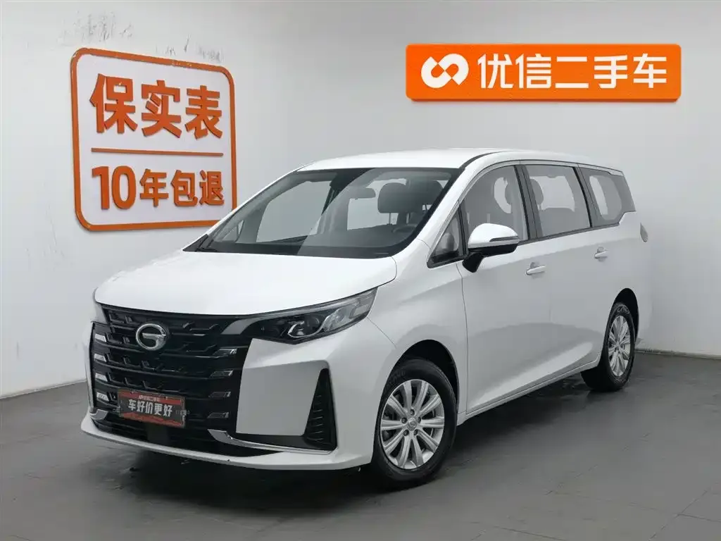 GAC Motor Trumpchi M6