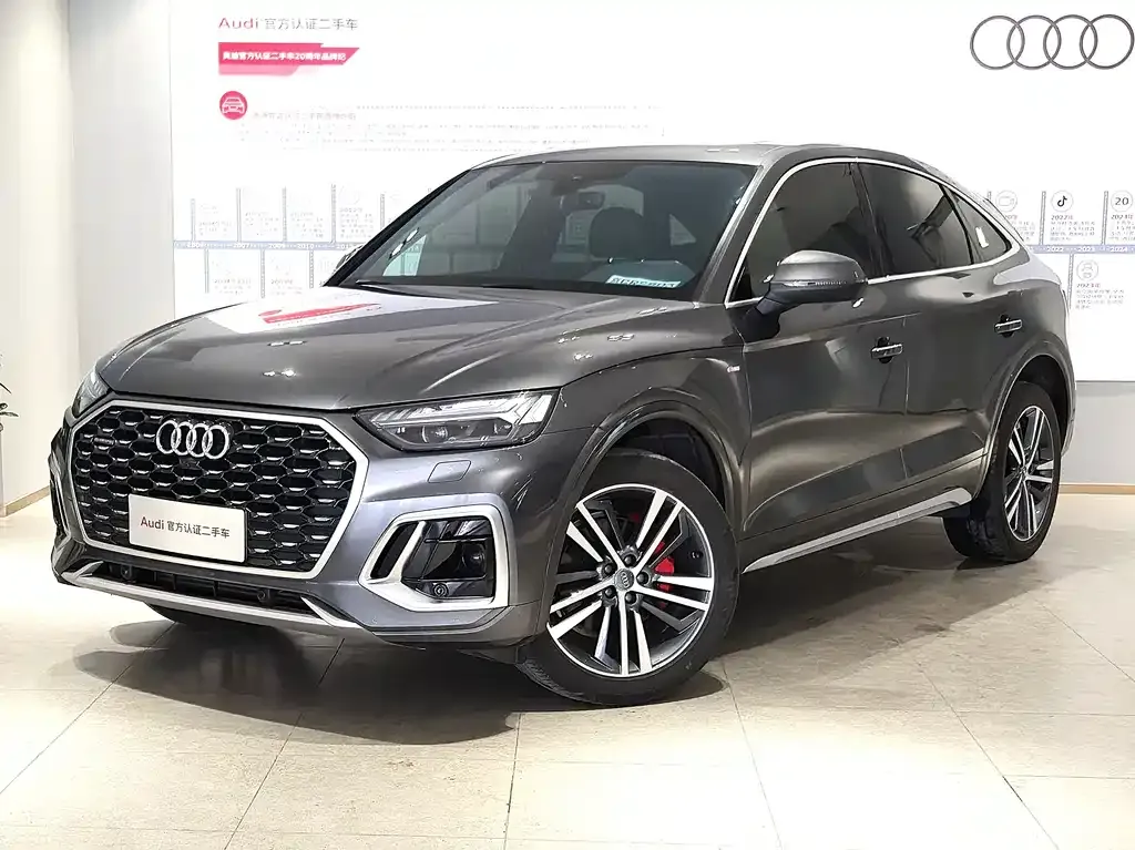 Audi Q5L Sportback — фото 1