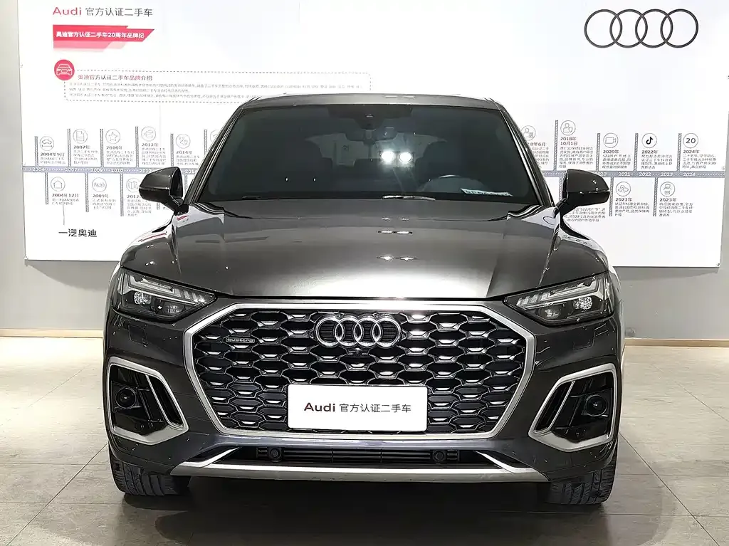Audi Q5L Sportback — фото 10