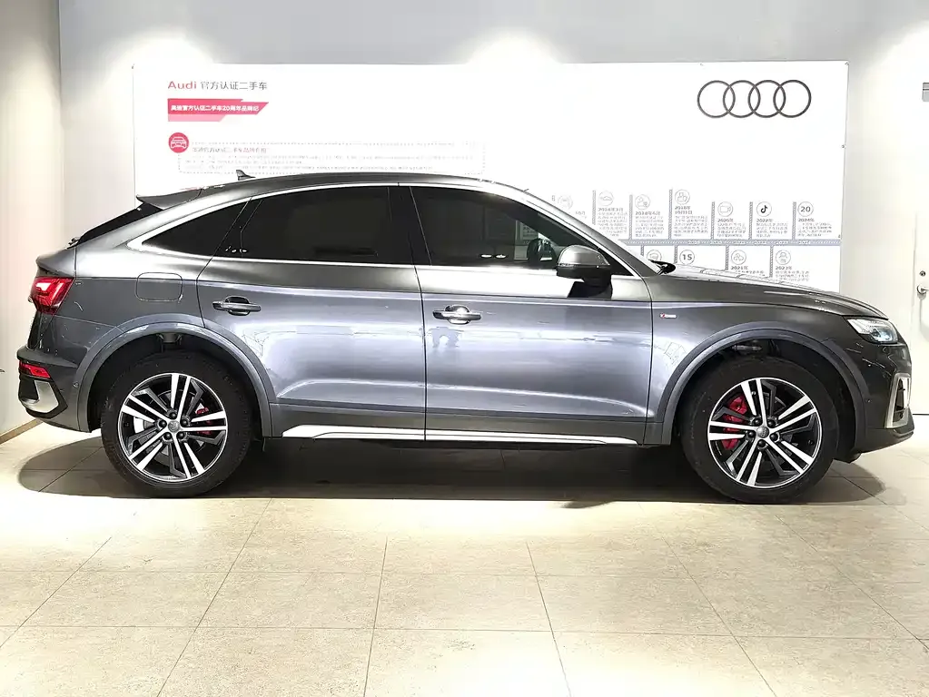 Audi Q5L Sportback — фото 8