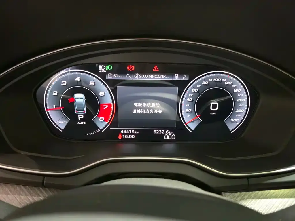 Audi Q5L Sportback — фото 4