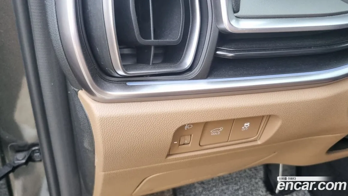 Kia Sorento — фото 5