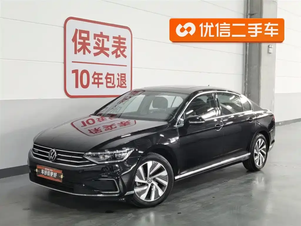 Volkswagen Magotan GTE PHEV