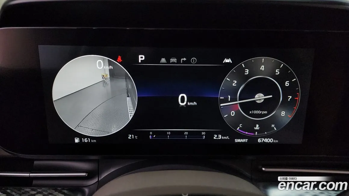 Kia Carnival 2021 из KR, фото 9