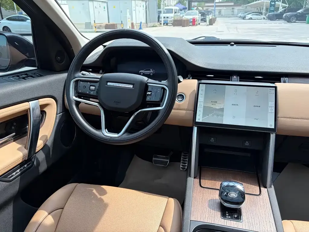 Land Rover Discovery Sport 2024 из CN, фото 7