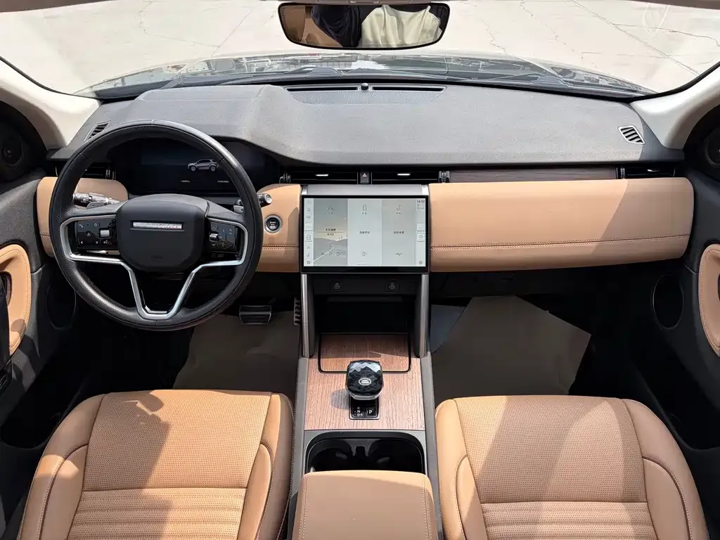 Land Rover Discovery Sport 2024 из CN, фото 2