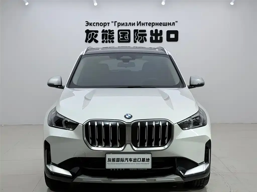 BMW X1 — фото 7