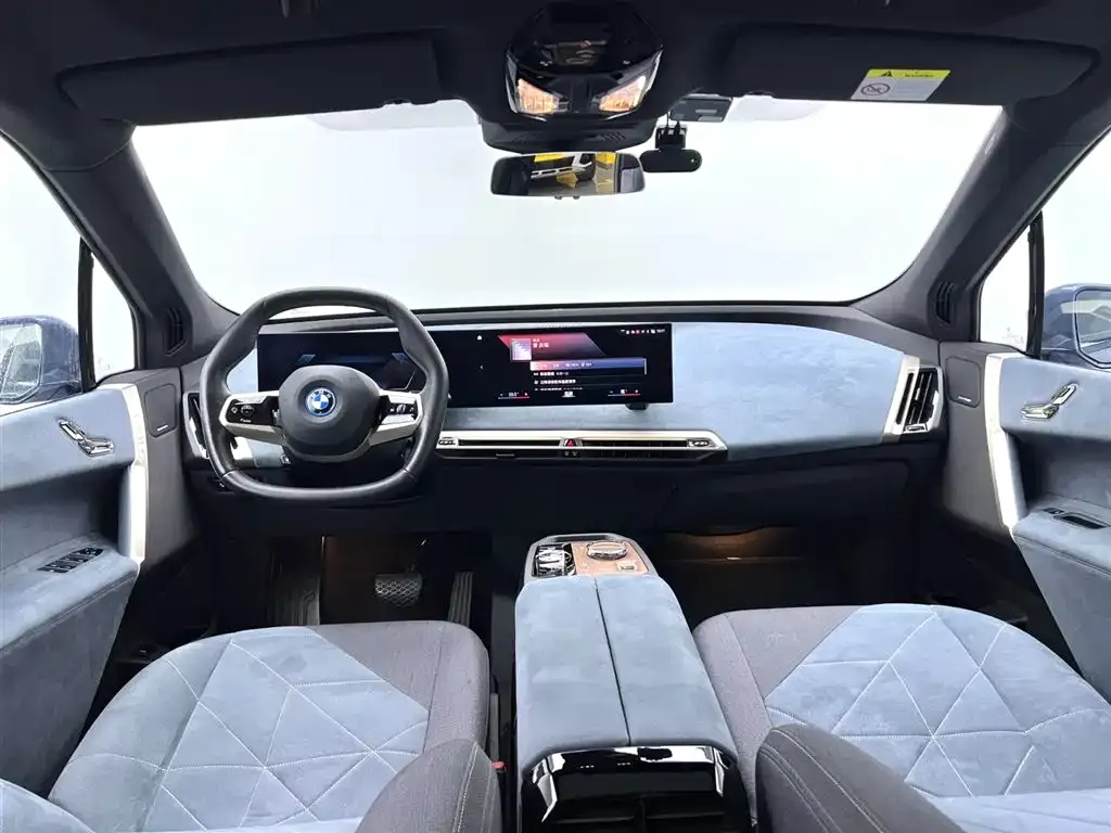 BMW iX 2022 из CN, фото 8