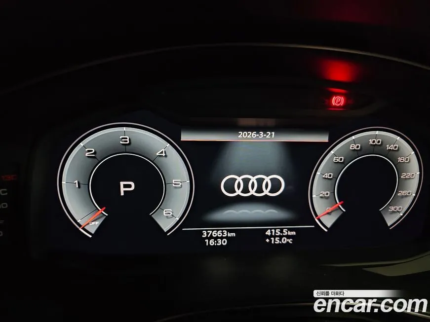 Audi A6 2023 из KR, фото 9