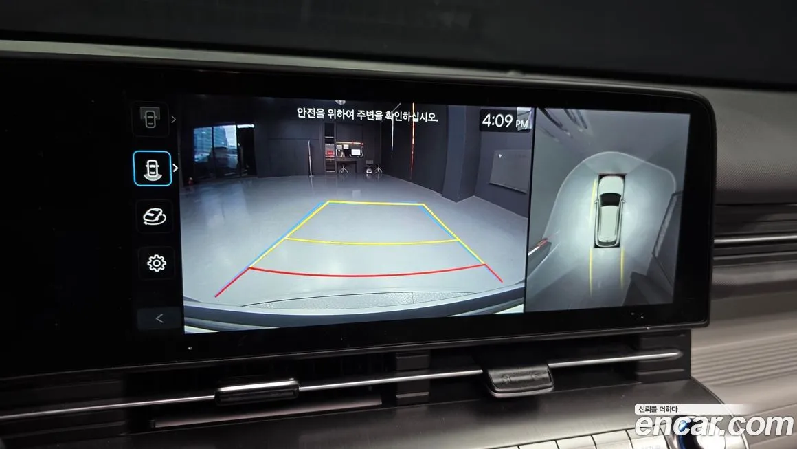 Hyundai Kona 2026 из KR, фото 4