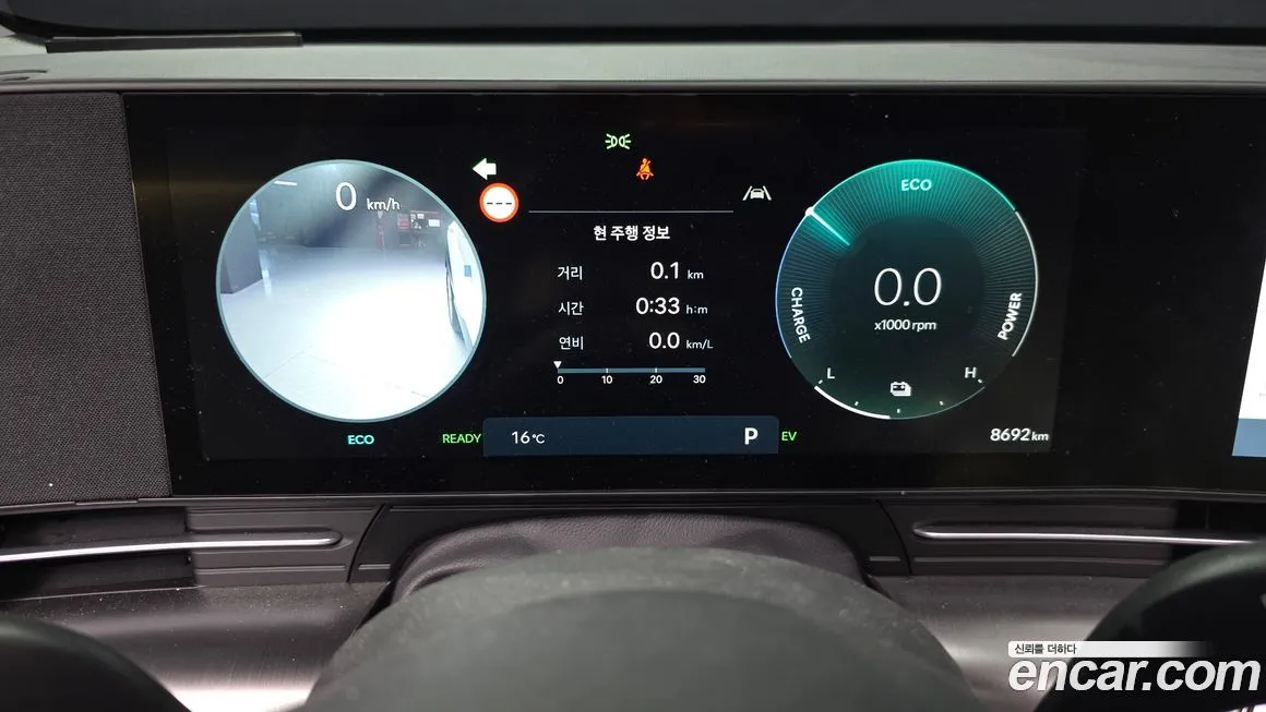 Hyundai Kona 2026 из KR, фото 6