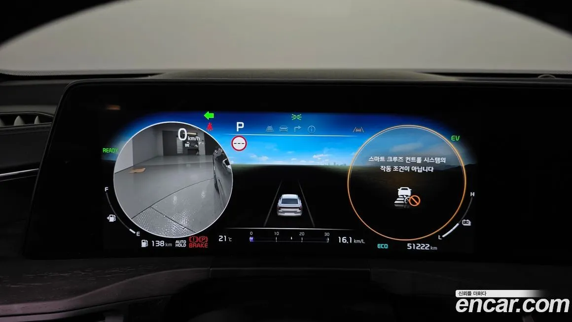 Kia K8 2023 из KR, фото 4