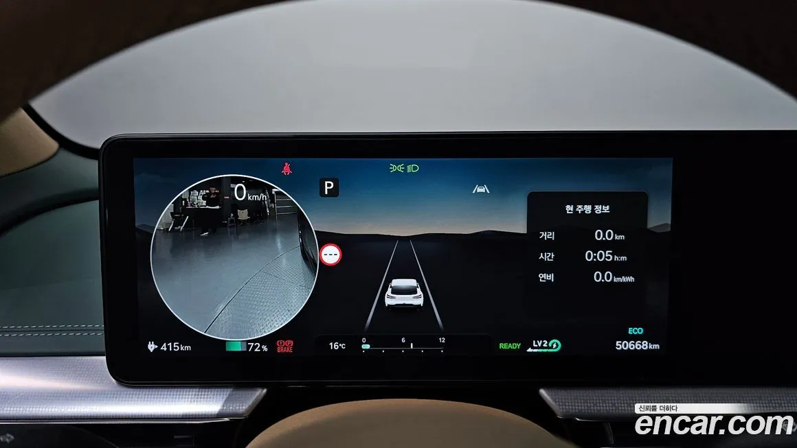 Genesis GV60 — фото 4