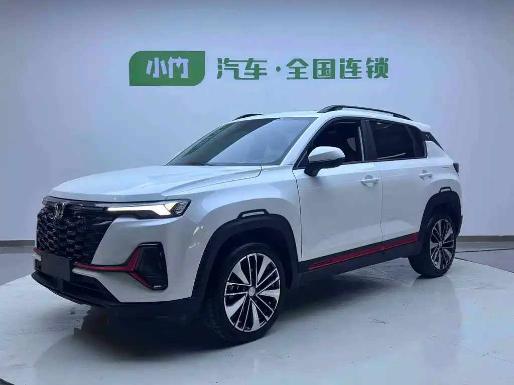 Changan CS35PLUS