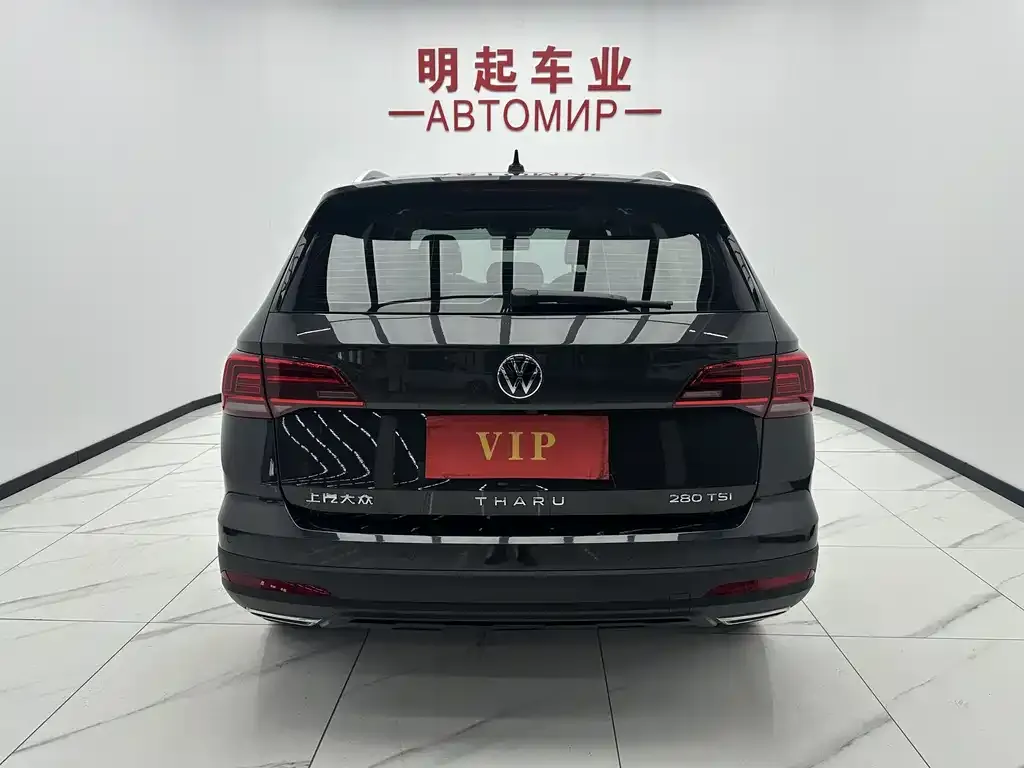 Volkswagen Tharu — фото 3